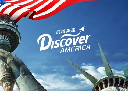 Discover America