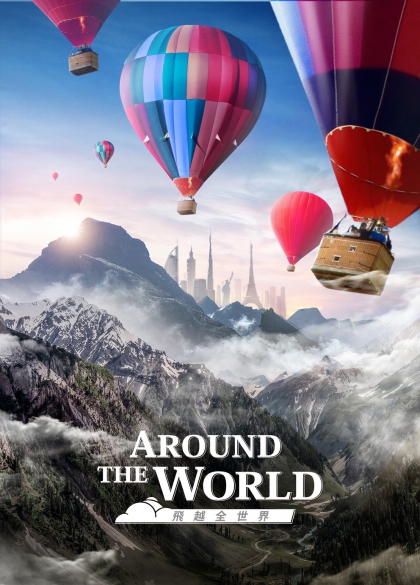 Around the world